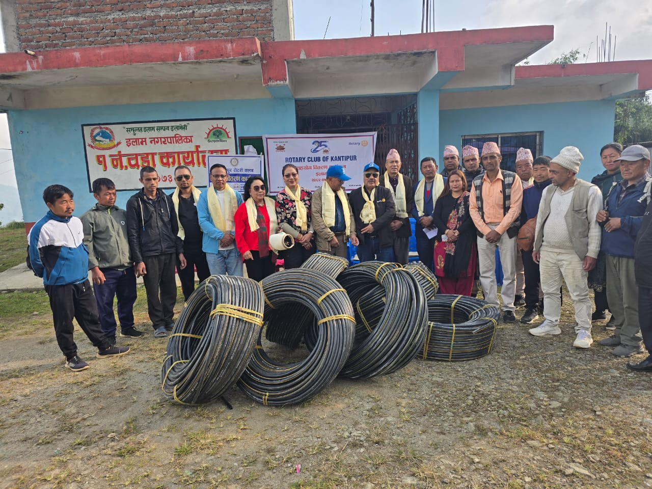 Relief assistance to Ilam landslide victims