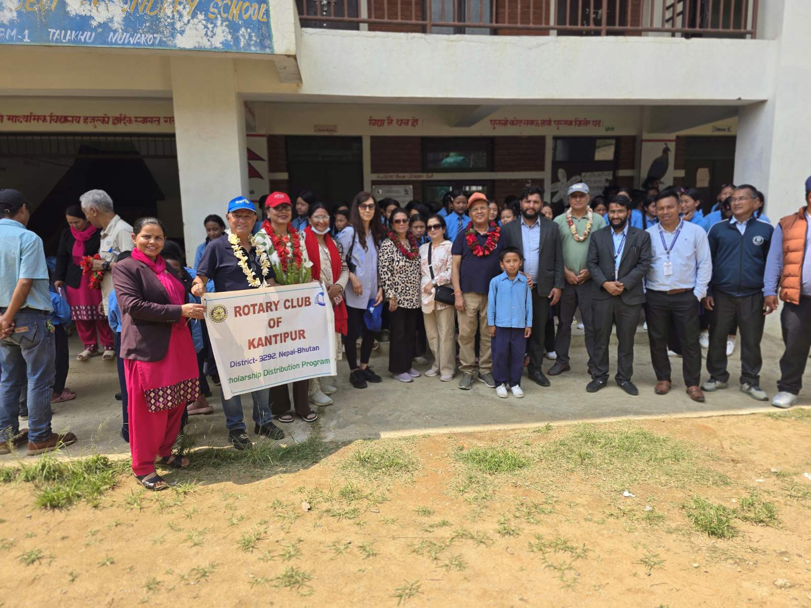 RCK-Urmila Vyas Scholarship programme